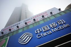 7分钟科普下!北京工厂咨询电话多少_哔哩哔哩-2